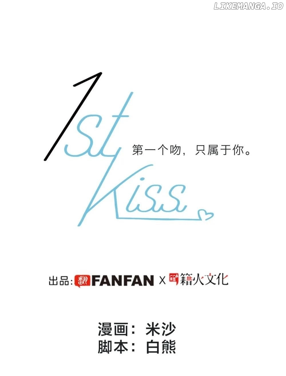 1st Kiss – I Don’t Want To Consider You As Sister Anymore Chapter 58 - 51 - page 7